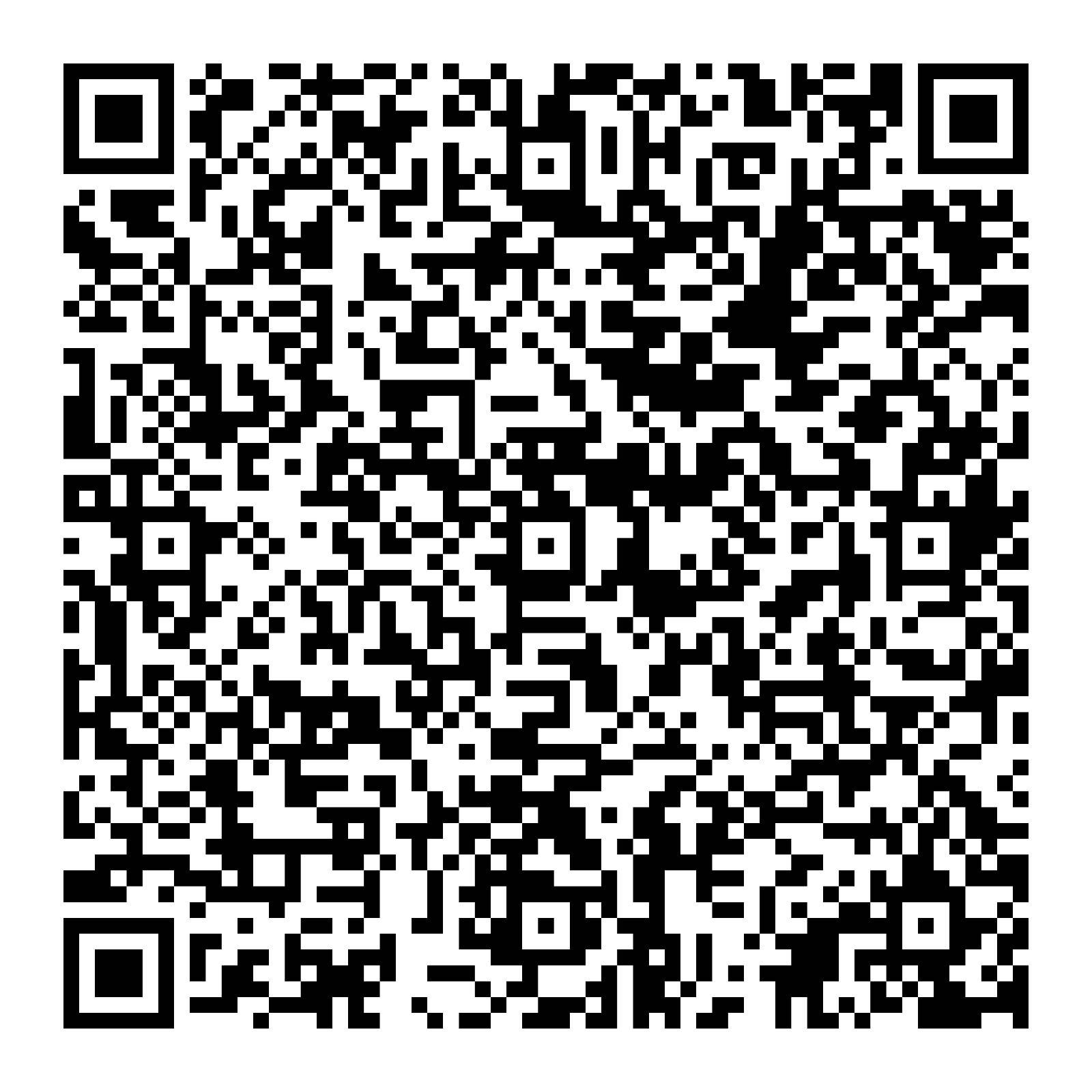 Mohan Precious Greens Barcode